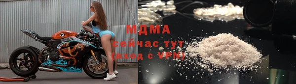 прущая мука Липки