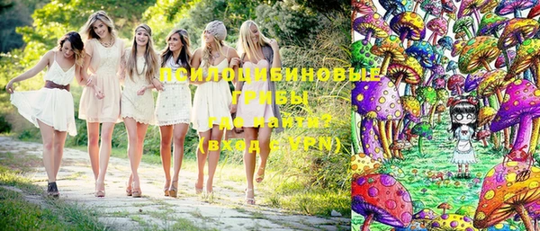 гашиш Лихославль