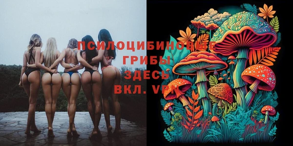 каннабис Лиски