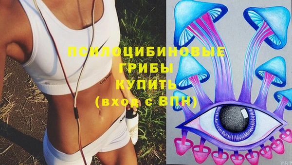 гашиш Лихославль