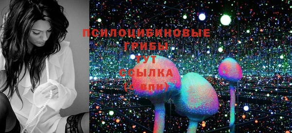 каннабис Лиски